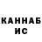 Метадон мёд MR Krais