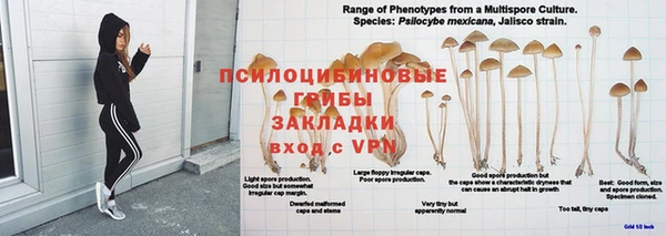 дистиллят марихуана Елизово