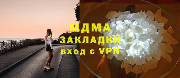 мдпв Белая Калитва