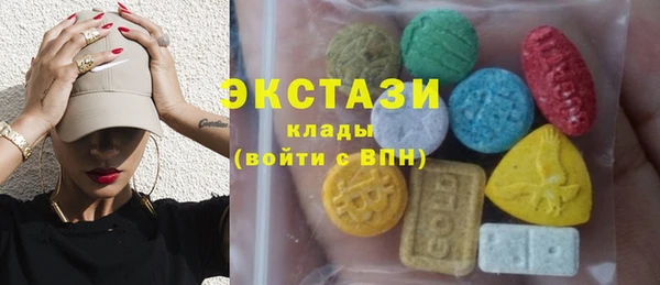 винт Новодвинск