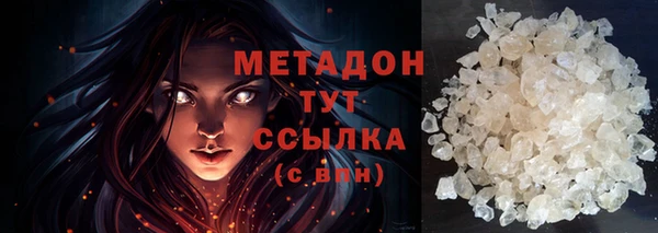 мдпв Белая Калитва