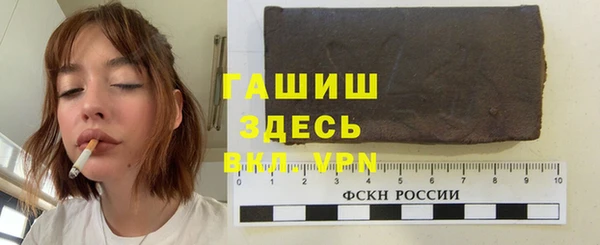 mdpv Нефтекумск
