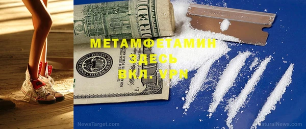 мдпв Белая Калитва