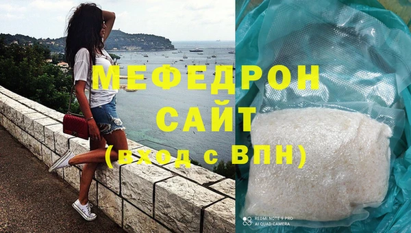 винт Новодвинск