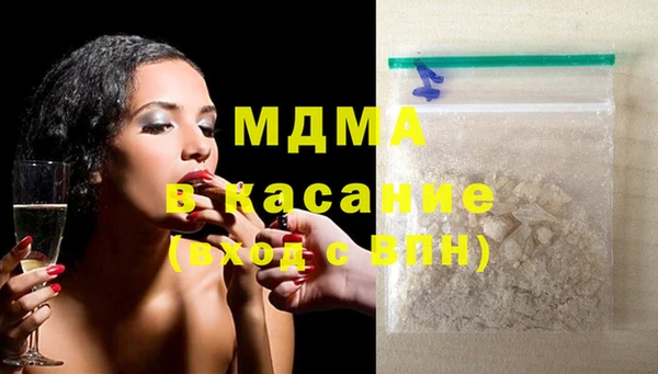 mdpv Нефтекумск