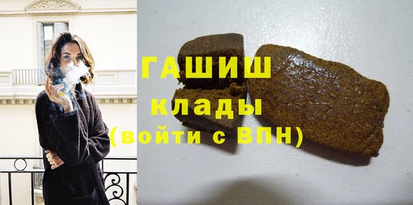 винт Новодвинск