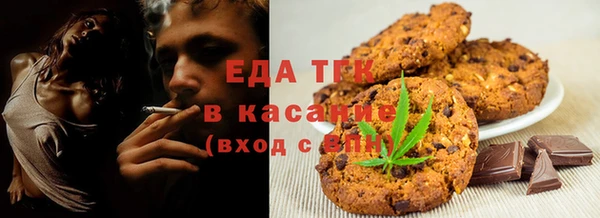героин Белая Холуница