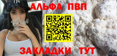mdma Кимры