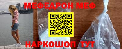кокаин Азнакаево