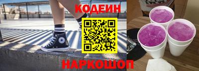 мяу мяу мука Берёзовский