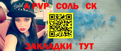 мяу мяу мука Берёзовский