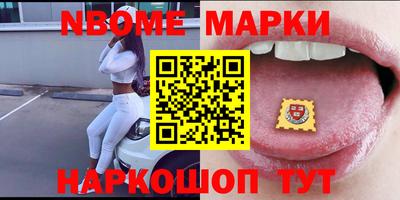 мяу мяу мука Берёзовский