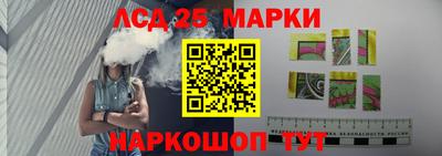 мефедрон VHQ Бийск