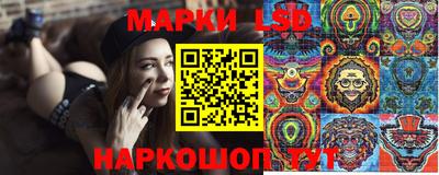 соль курить ск Кингисепп