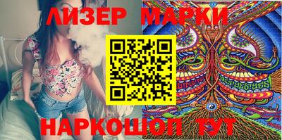 мяу мяу мука Берёзовский