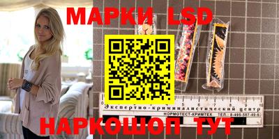 mdma Кимры