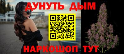 mdma Кимры