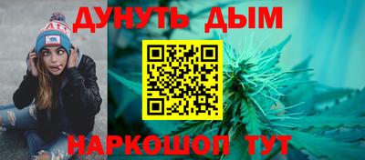 соль курить ск Кингисепп