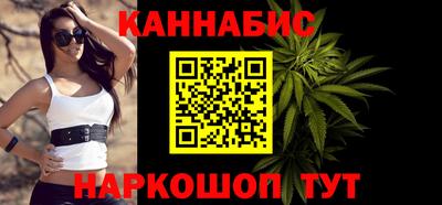 мяу мяу мука Берёзовский