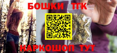 mdma Кимры