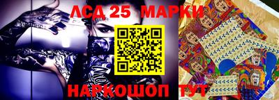 mdma Кимры