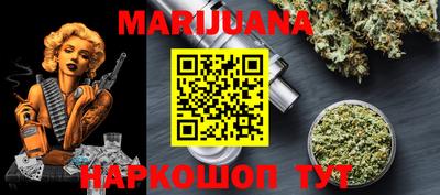 мяу мяу мука Берёзовский