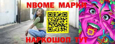 соль курить ск Кингисепп