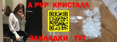 соль курить ск Кингисепп