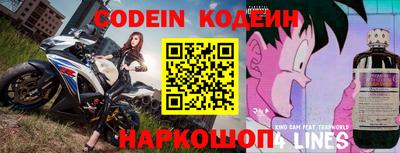 mdma Кимры
