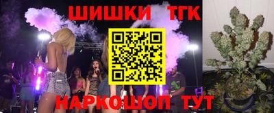mdma Кимры