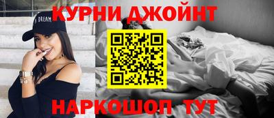 скорость mdpv Абинск