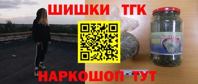 mdma Кимры