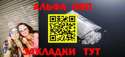 мяу мяу мука Берёзовский