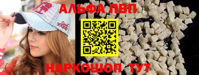 гашишное масло Кинель