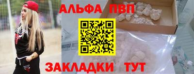 соль курить ск Кингисепп