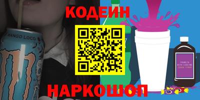 соль курить ск Кингисепп