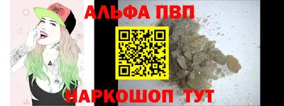 гашишное масло Кинель