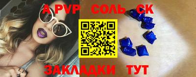 мяу мяу мука Берёзовский