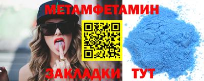 mdma Кимры