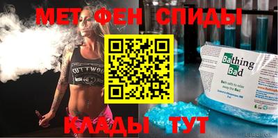 соль курить ск Кингисепп