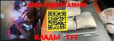 соль курить ск Кингисепп