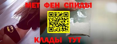 mdma Кимры