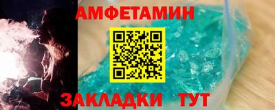 mdma Кимры