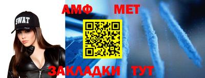 mdma Кимры