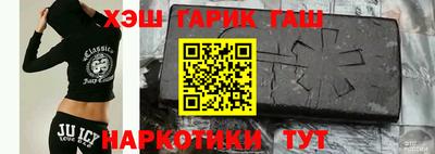 соль курить ск Кингисепп