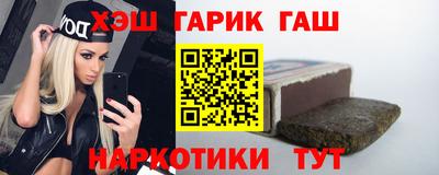 mdma Кимры