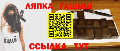 mdma Кимры
