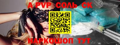 mdma Кимры