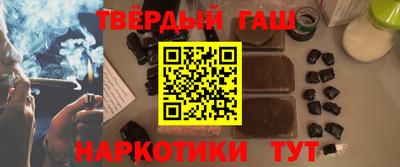 мяу мяу мука Берёзовский