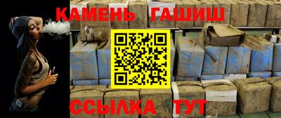 мефедрон VHQ Бийск